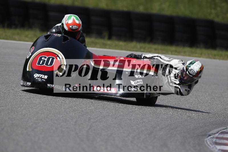 Archiv-2023/23 21.05.2023 PROMAX ADR/sidecar